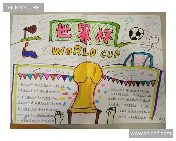 中国血脉传承的足球明星们在绿茵场上的辉煌与奋斗 中国血脉传承的足球明星们在绿茵场上的辉煌与奋斗