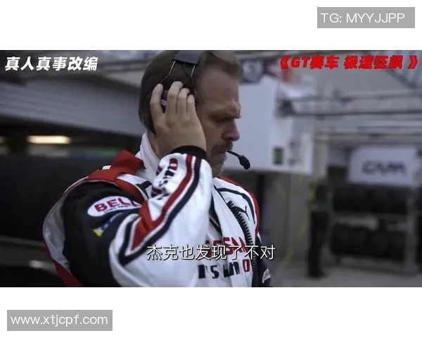 从零开始的足球传奇半路出家的明星如何逆袭成顶级球员