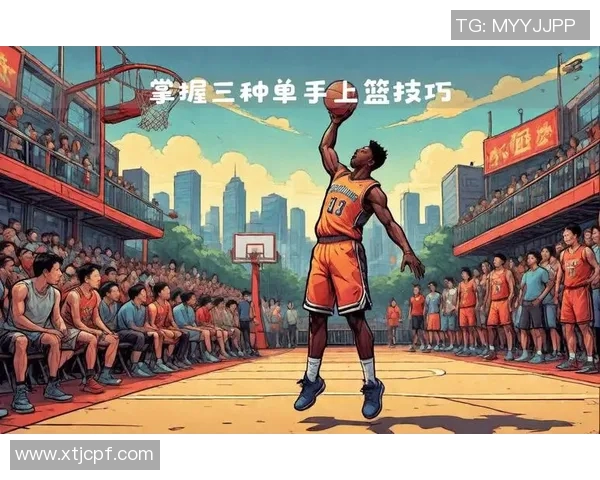 如何绘制动漫风格的篮球明星角色技巧与步骤详解 如何绘制动漫风格的篮球明星角色技巧与步骤详解